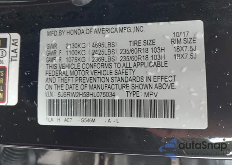 2017 Honda Cr-V Ex из США, поврежденный, VIN 5J6RW2H58HL075034